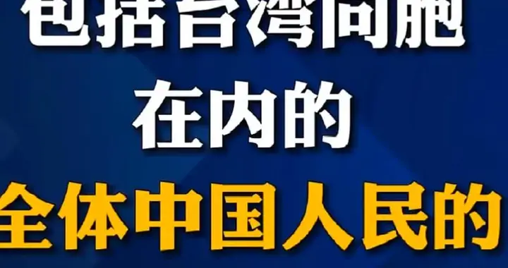 中方临走撂下三句话，特朗普的赌局玩大了