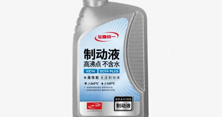 统一润滑油京保养系列，线上养护消费的“去中间化”选择