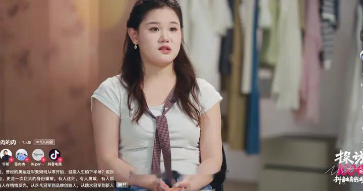 全红婵不忍了！出手给张家齐出了口"恶气",5个月前的表态一语成谶
