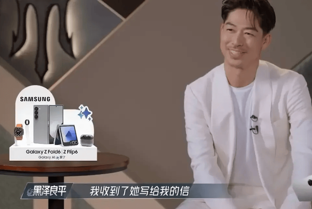 林志玲捞金？阿如那爆火？沈月碰瓷？林一抢王安宇？王星越吴谨言