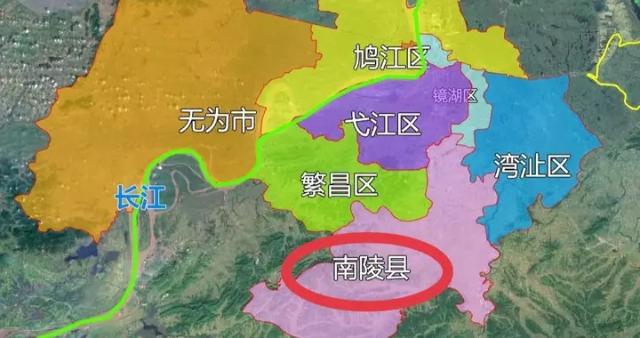 南陵撤县设区，究竟有无可能？