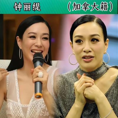 十条娱：17位娱乐圈“外籍”女明星 颜值