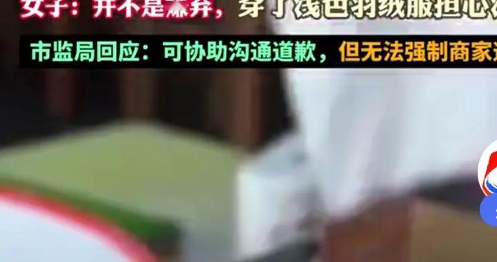 两张纸巾照见的，是商家的格局与服务业的良心