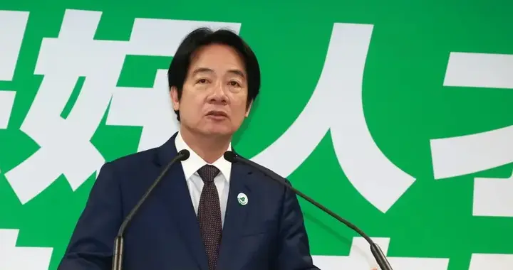 中俄最新联合公报后，民进党直接急眼了，赖清德又在数典忘祖