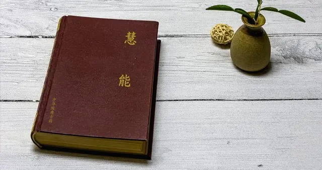 所谓人脉，是你有用时才存在的东西，没用时连通讯录都嫌占地方