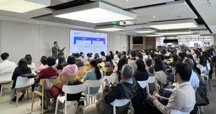 岁末年关 聚力启新：毕马威2025金融行业税务年会（上海）圆满落幕