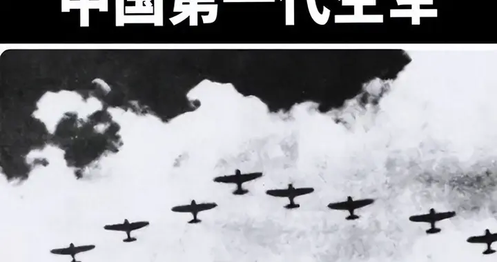 处处掣肘束手无策？在西藏上空，中国空军被印度空军足足压制40年