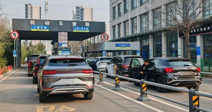 消费陷阱！2万元补贴换车诱惑，一场精心设计掏空你钱包的镰刀