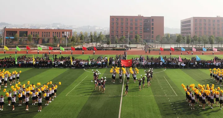 怀化第三所本科院校将会花开谁家？！