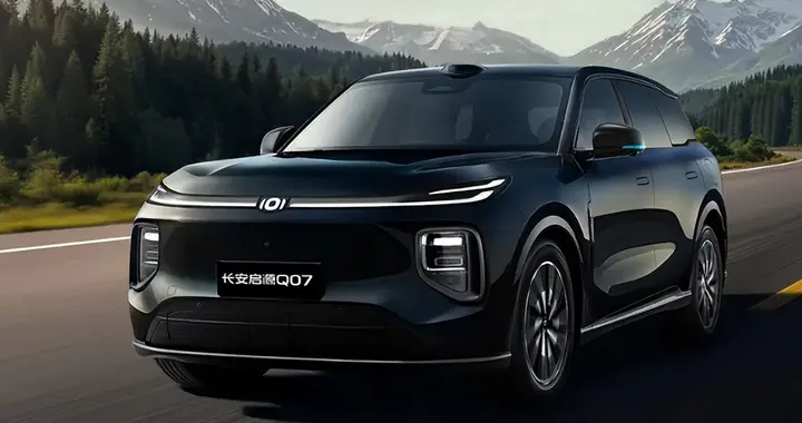 和闺蜜开长安启源Q07露营，被治愈到了