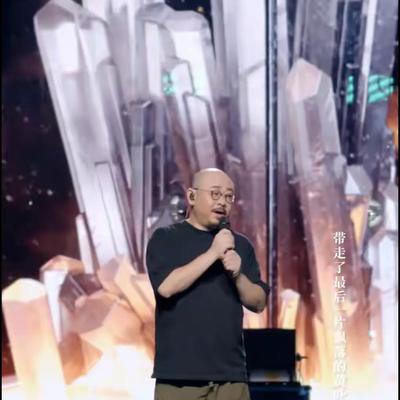 泥鳅小姐姐：你知道吗，在刀郎的众多歌曲中