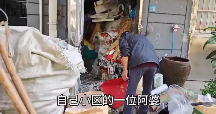 万万没想到这个角度打破了我对老人捡垃圾的看法！！