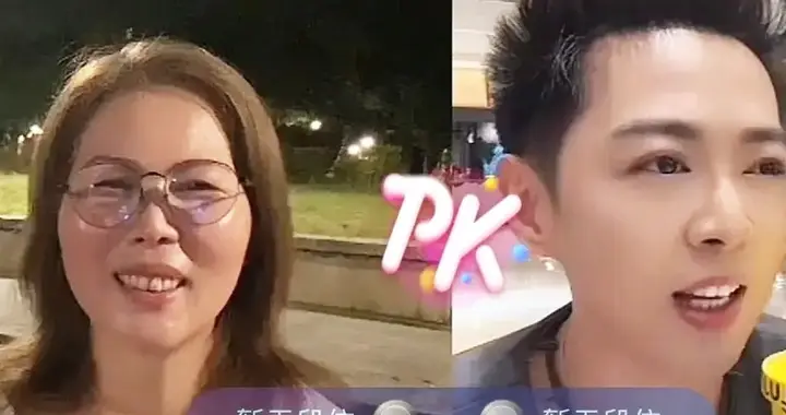 小杨阿姨直播再出圈：最高级的情商，是懂分寸知感恩