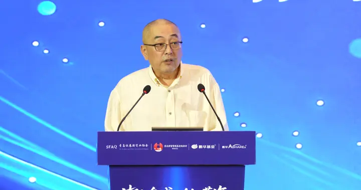 王鹏:立足青岛财富管理改革试验田,共筑创业板理性投资新生态
