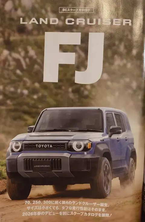 丰田确认FJ酷路泽2026年重启，2.8T混动+锁+四驱