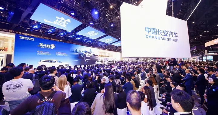 长安汽车发布“海纳百川”计划2.0，锚定2030年海外销量150万辆