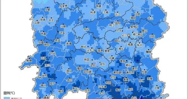断崖式降温来了！湖南猛降8至12℃，局地直降14℃，阵风可达10级
