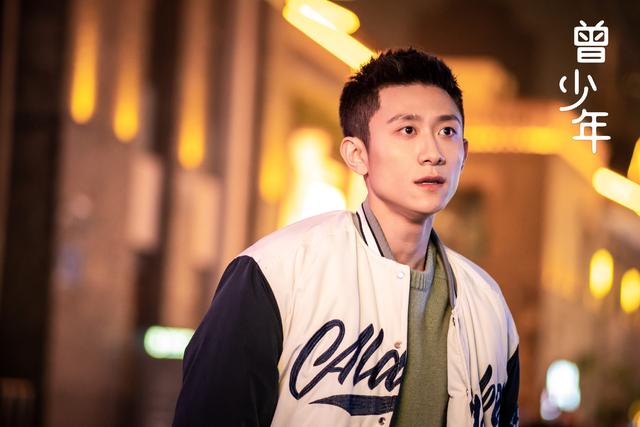 《曾少年》结局：看到秦川家破产，才明白谢乔为何非他不嫁