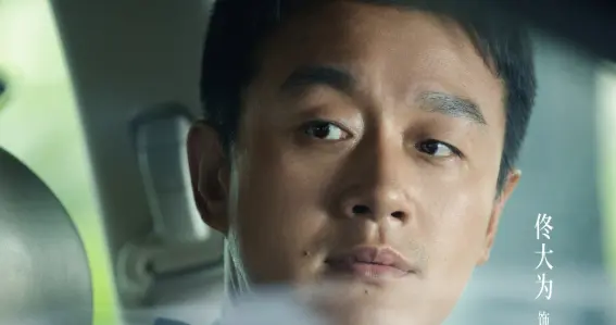《昨夜将至》连看三集，我敢说：这部剧刷新了悬疑剧的天花板