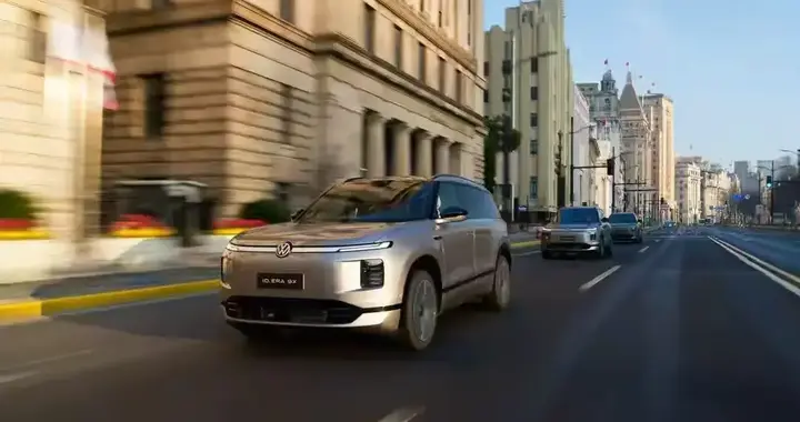 增程技术市场认可度拉满，大众旗舰SUV开启预售