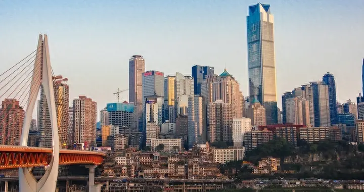 山东援渝十几年被嘲，重庆GDP超广州，网友：该换种合作了？