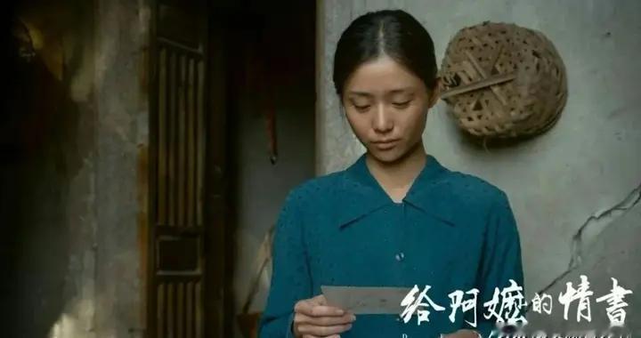 潮汕话电影破亿、客家话进美剧——南方方言的逆袭时代来了？