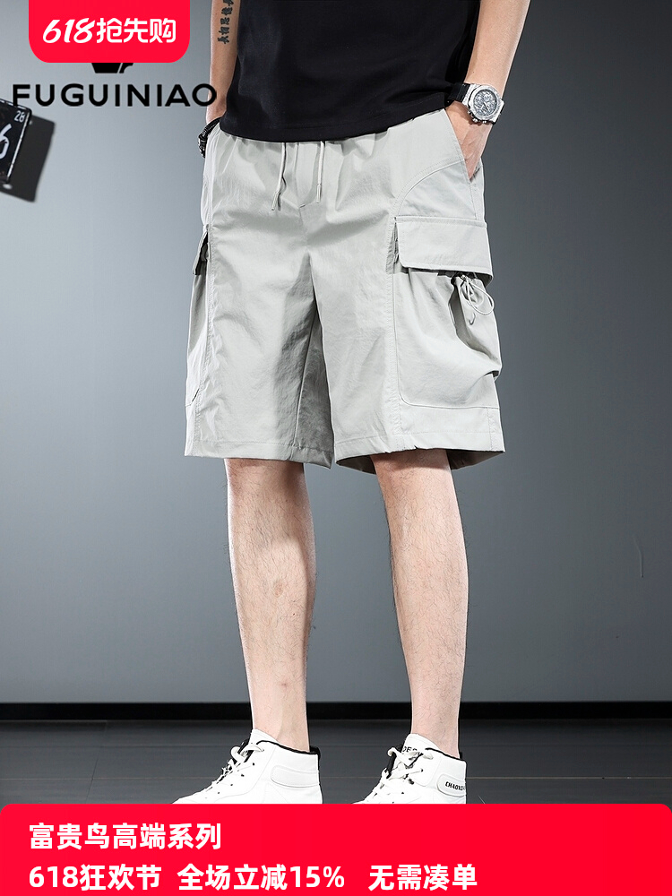 OOTD|男生夏季穿搭