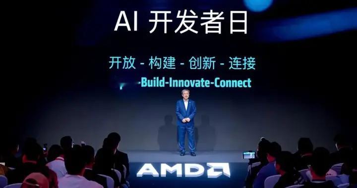 打造开放共赢生态，携手共育创新人才！AMD AI开发者大会首次在中国举行