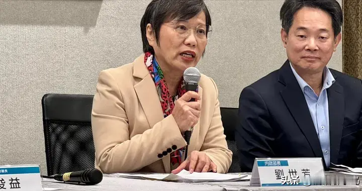 一言为定！刘世芳的外甥被解职 陆委会叫嚣：台商都走别玩了！
