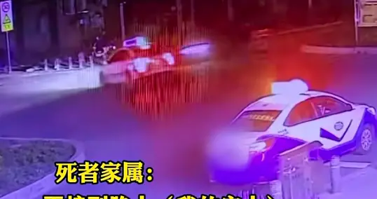 醉驾司机不配合查酒驾并逃逸，在被警车追的过程中与出租车相撞，又撞上电动...