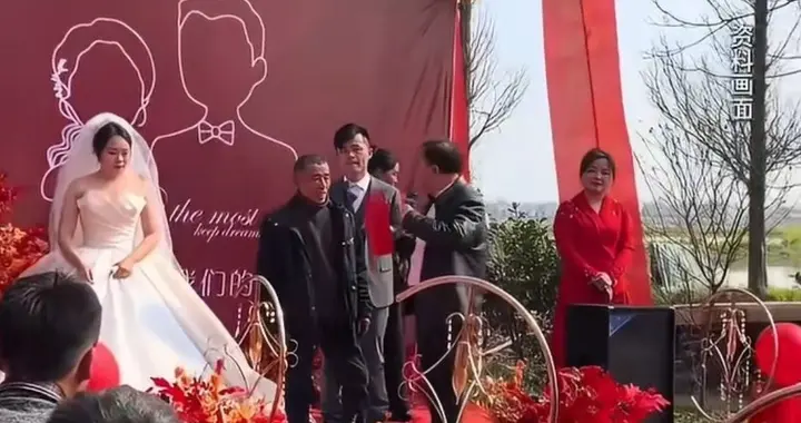 婚礼上父亲退回18.8万彩礼，留100块！点醒无数人：婚姻不是买卖
