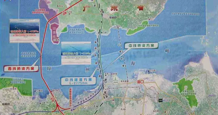 炸了！琼州海峡第二通道官宣入国家规划，海南彻底告别孤岛命运
