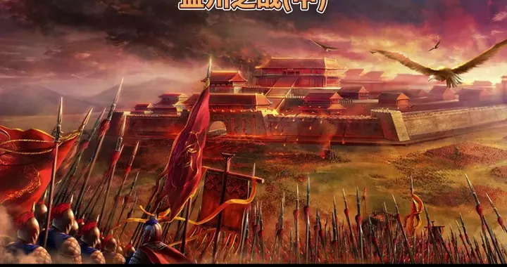 益州之战：蜀汉的终结之战，三国鼎立的悲壮终章