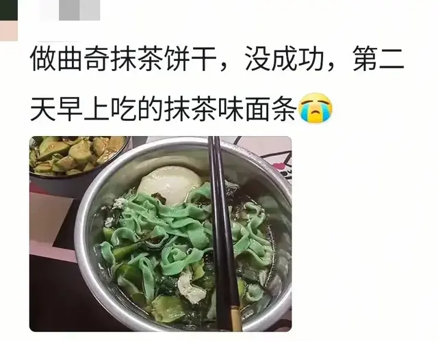 中国人烤不出来洋面包，网友：只会用不同的配方烤出同样的馒头！