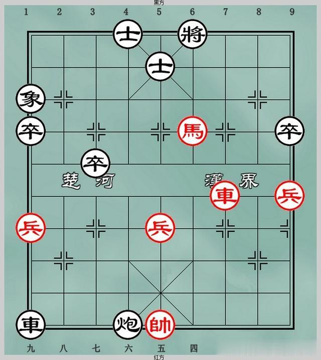 象棋杀棋练习——七步杀「343」