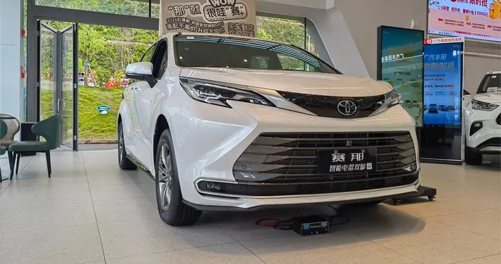 探店实拍2026款赛那：老款已售罄，新款优惠3万，还值么？