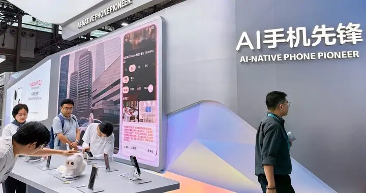7款手机AI智能体完成备案，三星努比亚新机率先搭载
