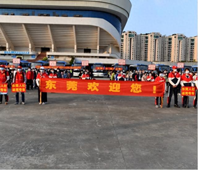 “第二个深圳”诞生？刘强东砸320亿，马云砸240亿，华为直接落户