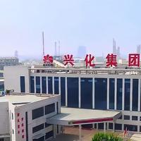 关中凡客：兴平是陕西较早成立的县级市，曾