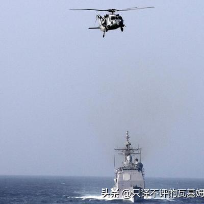 只译不评的瓦基姆：快讯！企图强行通过霍尔