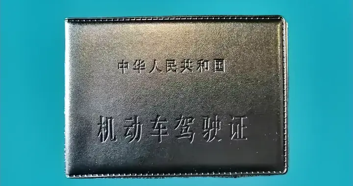 太可怕了，从26岁姑娘的悲剧，结出“会开”≠“开得对”