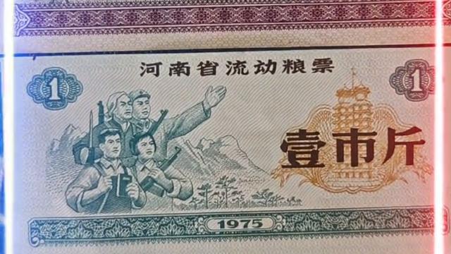 小陈收藏社：都说没见过，问了百人。