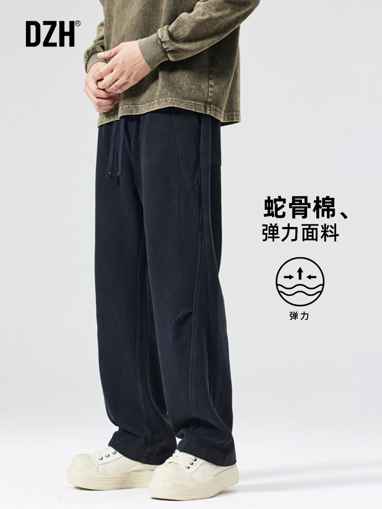 男士弹力休闲裤男直筒长裤