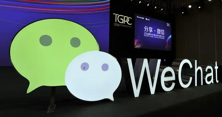 微信小微灰度上线，在AI上腾讯动用核武器？