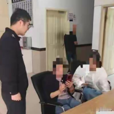 正直风铃：杭州男子接到外地警方电话“你妈