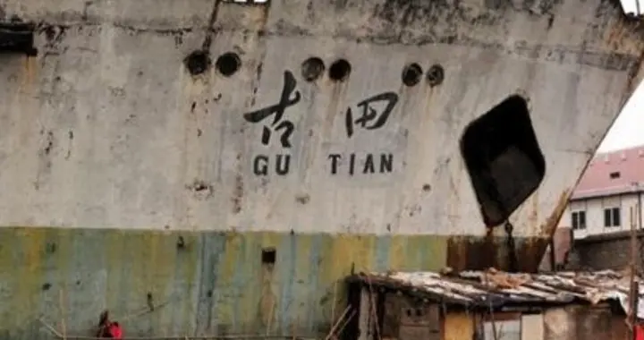 为何不用水泥造船？1974年我国造出最大水泥船，但航行一次就报废