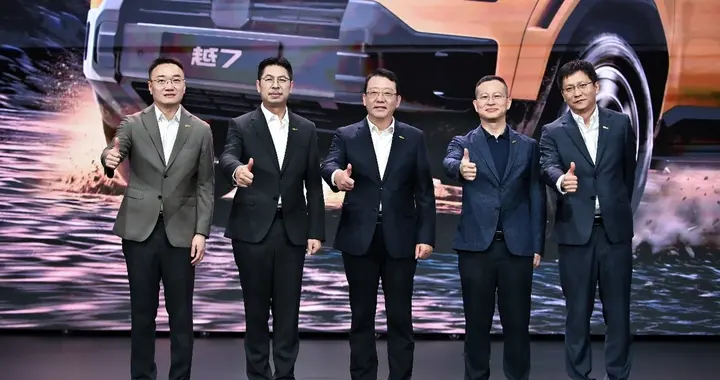 全场景智享硬核SUV 传祺越7开启预售 权益价17.18万-21.78万