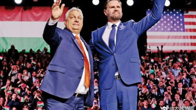花花老猫：匈牙利原总理欧尔班败选对谁无利