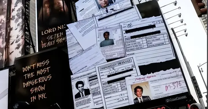 427比1压倒性优势通过，特朗普最大的秘密藏不住了？