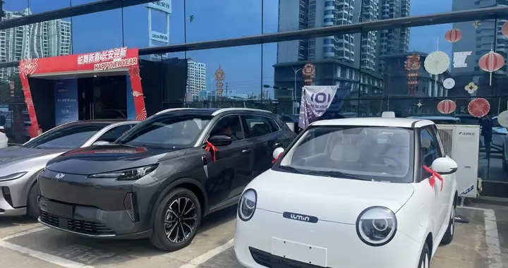 油车换电车3年后，才知道的3个坑，理想很丰满，现实很骨感